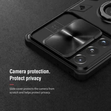 Захисний чохол NILLKIN CamShield Armor для Samsung Galaxy S21 Ultra - Black