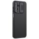Защитный чехол NILLKIN CamShield Case для Samsung Galaxy A25 (A256) - Black. Фото 4 из 16