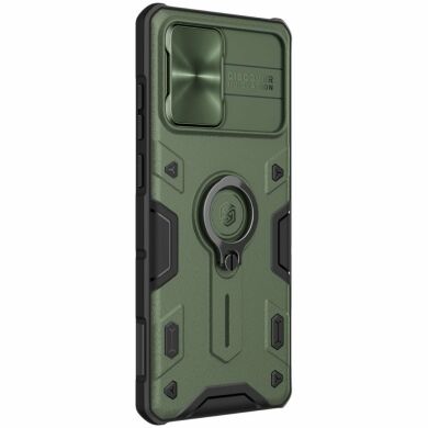 Защитный чехол NILLKIN CamShield Armor для Samsung Galaxy Note 20 (N980) - Green