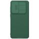 Защитный чехол NILLKIN CamShield Pro для Samsung Galaxy A36 (A366) - Green. Фото 1 из 14