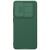 Защитный чехол NILLKIN CamShield Pro для Samsung Galaxy A36 (A366) - Green