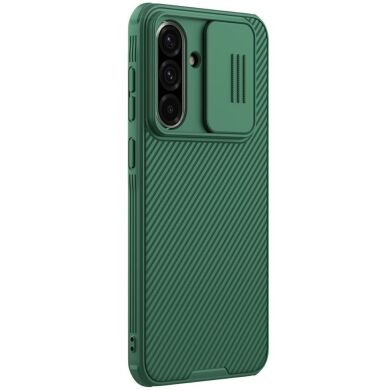 Защитный чехол NILLKIN CamShield Pro для Samsung Galaxy A36 (A366) - Green