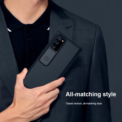 Защитный чехол NILLKIN CamShield Pro для Samsung Galaxy Note 20 (N980) - Black