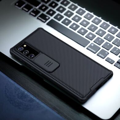 Защитный чехол NILLKIN CamShield Pro для Samsung Galaxy Note 20 (N980) - Black