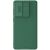 Защитный чехол NILLKIN CamShield Pro для Samsung Galaxy S25 Edge (S937) - Green