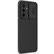 Захисний чохол NILLKIN CamShield Pro with Magnetic Attachment для Samsung Galaxy A56 (A566) - Black