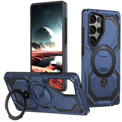 Захисний чохол Reframe Hybrid Magnetic для Samsung Galaxy S26 Ultra - Blue