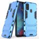 Защитный чехол UniCase Hybrid для Samsung Galaxy M30s (M307) / Galaxy M21 (M215) - Baby Blue. Фото 1 из 5