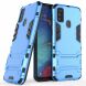 Захисний чохол UniCase Hybrid для Samsung Galaxy M30s (M307) / Galaxy M21 (M215), Baby Blue