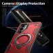 Захисний чохол UniCase Lander Armor для Samsung Galaxy A16 (A165) - Grey