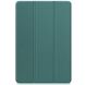 Захисний чохол UniCase Soft UltraSlim для Samsung Galaxy Tab S9 Ultra (X910/916) - Blackish Green