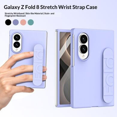 Захисний чохол UniCase Wristband Case (FF) для Samsung Galaxy Fold 8 - Purple
