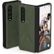 Защитный чехол URBAN ARMOR GEAR Civilian для Samsung Galaxy Fold 4 (214008117272) - Olive. Фото 4 из 8
