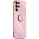 Захисний чохол XINLI Porcelain Ring для Samsung Galaxy S26 Ultra (S948) - Purple