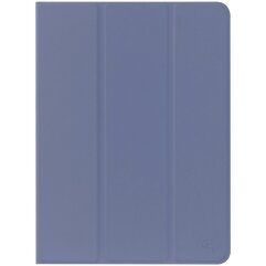 Универсальный чехол ArmorStandart Slim Silicone Hooks для планшетов с диагональю 11 дюймов - Lavender Gray