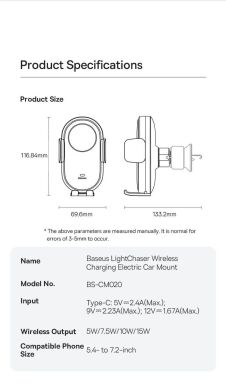 Автомобильный держатель с беспроводной зарядкой Baseus LightChaser Wireless Charging 15W (C40355900121-00) - Black