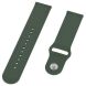 Ремешок ArmorStandart Silicone Watch Strap для часов с шириной крепления 20мм - Khaki. Фото 2 из 2