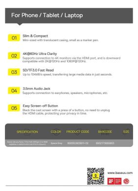 USB HUB Baseus UltraJoy Series 7 in 1 (B00052803811-02) - Metal Gray