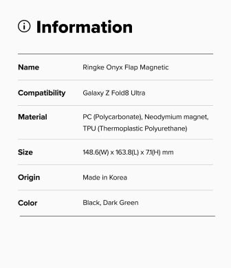 Защитный чехол Ringke Onyx Flap Magnetic для Samsung Galaxy Fold 8 Ultra (8800380460454) - Black