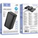 Зовнішній акумулятор Hoco J165B 10W (30000mAh) - Black