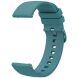 Ремінець Deexe Soft Silicone для годинників з шириною кріплення 18 мм - Green