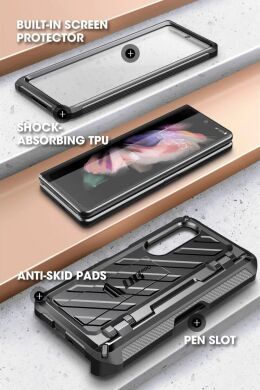 Защитный чехол Supcase Unicorn Beetle Pro Rugged Case with S-Pen Holder для Samsung Galaxy Fold 3 - Black