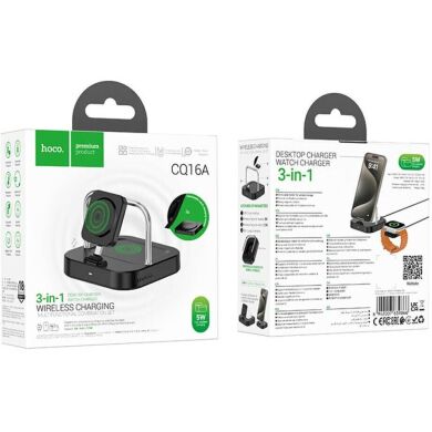 Беспроводное зарядное устройство Hoco CQ16A Astute 3-in-1 - Black