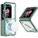 Защитный чехол GKK AirBag Magnetic для Samsung Galaxy Flip 6 - Transparent Green. Фото 1 из 8