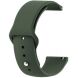 Ремешок ArmorStandart Silicone Watch Strap для часов с шириной крепления 20мм - Khaki. Фото 1 из 2