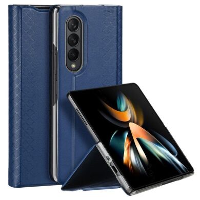 Защитный чехол DUX DUCIS Bril Series для Samsung Galaxy Fold 4 - Blue