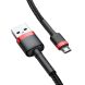 Кабель Baseus Cafule USB to MicroUSB (1.5A, 2m) CAMKLF-C91 - Black / Red
