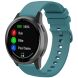 Ремінець Deexe Soft Silicone для годинників з шириною кріплення 18 мм - Green