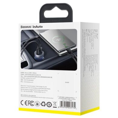 Автомобильное зарядное устройство Baseus Particular Digital Display QC + PPS (65W) - Grey