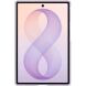 Оригінальний чохол Silicone Magnet Case для Samsung Galaxy Fold 8 (EF-EF971CVEGUA) - Violet