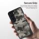 Захисний чохол IBMRS Military для Samsung Galaxy S23 Plus (S916) - Grid Camouflage