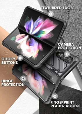 Защитный чехол Supcase Unicorn Beetle Pro Rugged Case with S-Pen Holder для Samsung Galaxy Fold 3 - Black