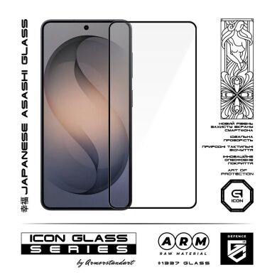 Захисне скло ArmorStandart Icon 5D для Samsung Galaxy S26 FE - Black
