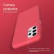Пластиковый чехол NILLKIN Frosted Shield для Samsung Galaxy A23 (A235) - Red. Фото 13 из 17
