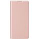 Чохол-книжка DUX DUCIS Skin Pro для Samsung Galaxy A25 (A256) - Pink