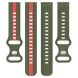 Ремешок Deexe Sport Strap для часов с шириной крепления 20мм - Army Green / Red. Фото 5 из 5