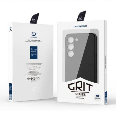 Захисний чохол DUX DUCIS Grit Series для Samsung Galaxy S23 - Black