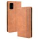 Чохол Deexe Retro Style для Samsung Galaxy M51 (M515) - Brown