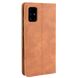 Чохол Deexe Retro Style для Samsung Galaxy M51 (M515) - Brown