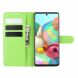 Чохол-книжка Deexe Book Type для Samsung Galaxy Note 10 Lite (N770) - Green