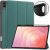 Чехол UniCase Soft UltraSlim для Samsung Galaxy Tab S12 Ultra - Blackish Green