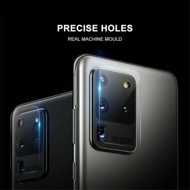 Комплект защитных стекол (2шт) на камеру MOCOLO Lens Protector для Samsung Galaxy S20 Ultra (G988)
