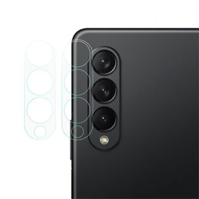 Комплект защитных стекол на заднюю камеру Deexe Camera Lens Protector для Samsung Galaxy Fold 3