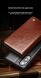 Кожаный чехол QIALINO Classic Case для Samsung Galaxy S25 Edge (S937) - Brown. Фото 8 из 13