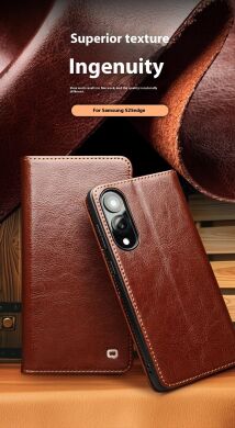 Кожаный чехол QIALINO Classic Case для Samsung Galaxy S25 Edge (S937) - Brown