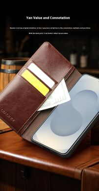 Кожаный чехол QIALINO Classic Case для Samsung Galaxy S25 Edge (S937) - Brown